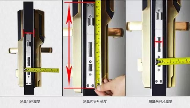 茂县开锁公司：智能锁安装为什么需要专业师傅？